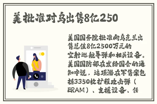 无人区一卡2卡三卡4第1集