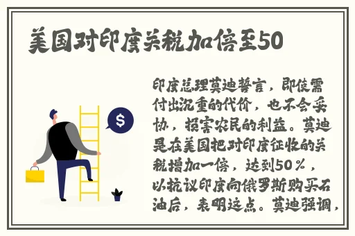 午夜肉体艺术