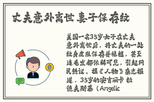 bmgbmgbmg好多水视频