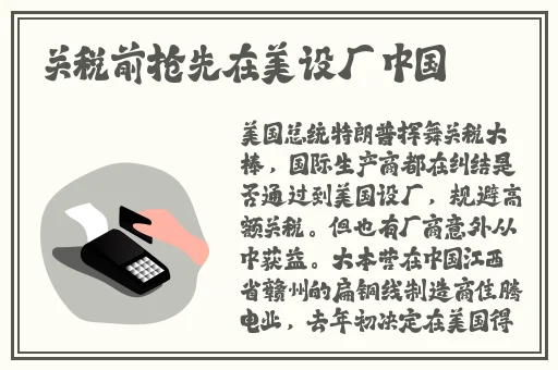 大渔一分快三网址多少